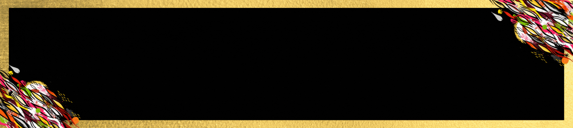 Great Rate CD Mailer (1901 × 426 px) Service Guarantee Banner